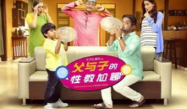 性教育视频,视频中的成长与认知之旅