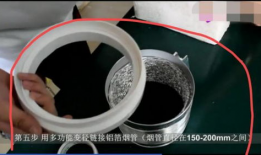 烟道止逆阀安装视频,轻松掌握居家通风安全