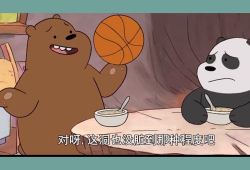 搞笑动画小视频,笑点满满，欢乐无限