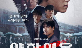 国产亚洲精品的视频,视觉盛宴，情感共鸣