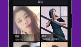 色的视频网站,热门视频网站带你领略视觉盛宴